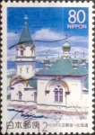 Stamps Japan -  Intercambio 0,75 usd 80 yenes 2000
