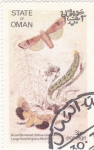 Stamps Oman -  Metamorfosis