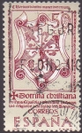 Stamps : Europe : Spain :  dia del sello