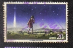 Stamps Nicaragua -  La Leyenda de La Rosa de Navidad