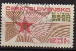 Stamps Czechoslovakia -  CHECOSLOVAQUIA 1972 SCOTT 1844 SELLO ESTRELLA HOZ Y MARTILLO