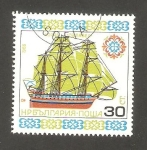Stamps Bulgaria -  3040 - Barco