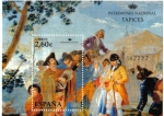 Stamps Spain -  Tapices