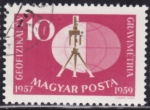 Stamps Hungary -  Intercambio