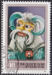 Stamps Hungary -  Intercambio