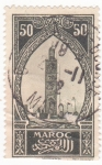 Stamps Morocco -  Mezquita