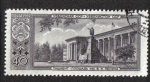 Stamps Russia -  Arquitectura, Capitales de Repúblicas Soviéticas