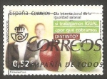 Stamps Spain -  4776 - Día internacional de la igualdad salarial