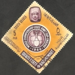 Stamps United Arab Emirates -  Qu'aiti (Hadramaut) - 65 - Copa del mundo de fútbol en Londres
