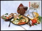 Stamps Bulgaria -  varios