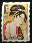 Stamps United Arab Emirates -  AJMAN-Kashi-Utamaro