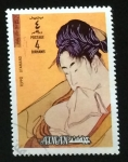Stamps United Arab Emirates -  AJMAN-Teppo-Utamaro