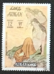 Stamps United Arab Emirates -  AJMAN-The abalone divers-Utamaro