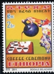 Stamps Ethiopia -  varios