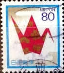 Stamps Japan -  Intercambio 0,40 usd 80 yen 1994