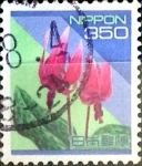 Stamps Japan -  Intercambio 3,00 usd 350 yen 1994