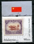 Stamps Malaysia -  varios