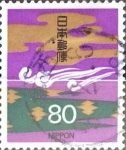 Stamps Japan -  Intercambio 0,40 usd 80 yen 1995