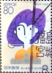 Stamps Japan -  Intercambio 0,40 usd 80 yen 1996