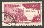 Stamps Syria -  59 - Universidad de Damasco