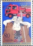 Stamps Japan -  Intercambio 0,40 usd 80 yen 1998