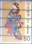 Stamps Japan -  Intercambio agm 0,20 usd 50 yen 1979