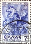 Stamps Greece -  Intercambio 7,25 usd 7 dracmas 1935