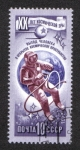 Stamps Russia -  20 aniversario de la Exploración del Espacio