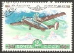 Stamps Russia -  138 - Avión de la Compañía Aeroflot, Antonov 28