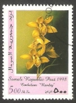 Stamps Somalia -   Flor