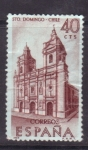 Stamps Spain -  serie- Forjadores de América