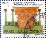 Stamps Israel -  Intercambio 0,95 usd 1 s. 1986