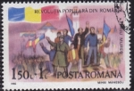Stamps Romania -  Primer anivº del Levantamiento popular en Rumania