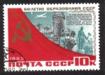 Stamps Russia -  60 Aniversario de la URSS
