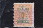 Stamps Japan -  escudo