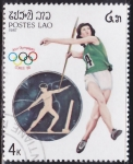 Stamps Laos -  Intercambio