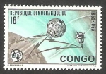 Stamps Democratic Republic of the Congo -  Centº de la Unión Internacional de Telecomunicaciones