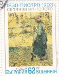 Stamps Bulgaria -  pintura