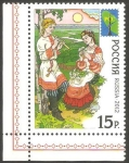 Stamps Russia -  7340 - Traje regional de Vologda