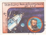 Stamps Laos -  aeronáutica