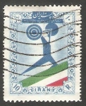 Stamps Iran -  894 - Juegos deportivos de Teherán