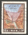 Stamps Iran -   1026 - Presa de Pahlavi