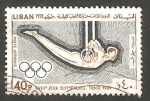 Stamps Lebanon -  331 - Olimpiadas de Tokyo, gimnasia