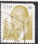 Stamps Spain -  Juan Carlos I  (21)