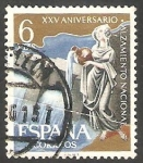 Stamps Spain -  1362 - XXV Anivº del alzamiento nacional  
