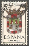 Stamps Spain -  1488 - Escudo de la provincia de Granada