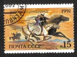 Stamps Russia -  Fiesta popular Kyz kuumay, Kirgizia