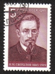 Stamps Russia -  Centenario del nacimiento de Ya.M.Sverdlov