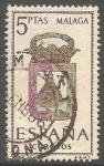 Stamps Spain -  1558 - Escudo de la provincia de Málaga