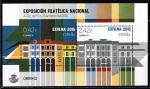 Stamps Spain -  Edifil  4956 B Exfilna 2015.  Exposición Filatélica Nacional.  Avilés 2015